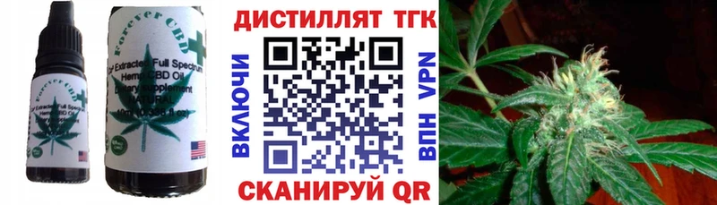 Cannafood марихуана  Купить закладки  Избербаш 