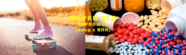 не бодяженный Инта