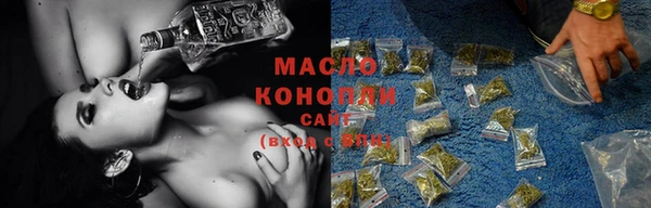 кокаин VHQ Инсар