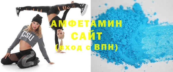 меф VHQ Иннополис