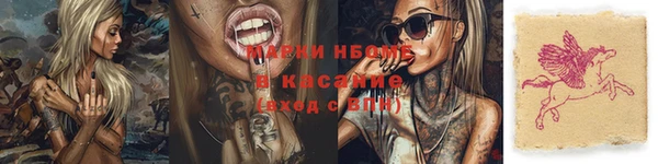 меф VHQ Иннополис