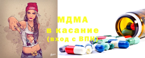 не бодяженный Инта