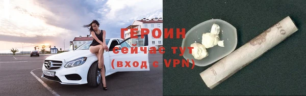 меф VHQ Иннополис