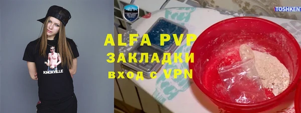 меф VHQ Иннополис