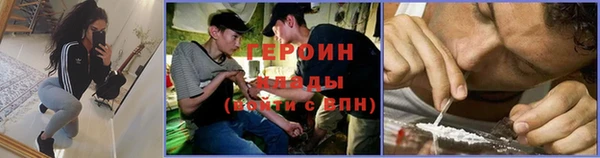 не бодяженный Инта