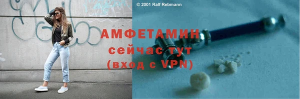 меф VHQ Иннополис