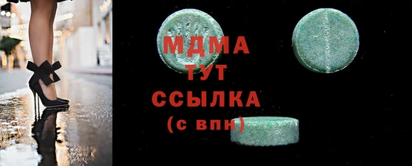 не бодяженный Инта
