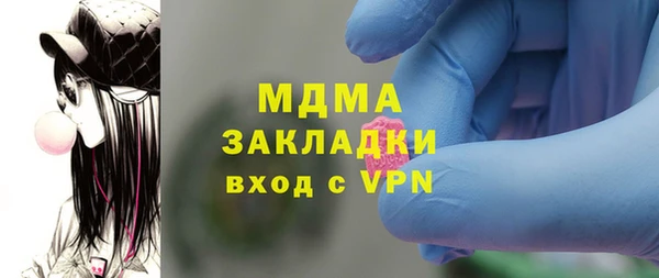 не бодяженный Инта