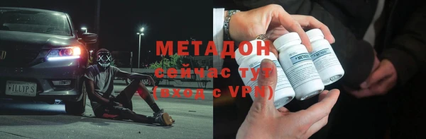 соль ск Зеленокумск