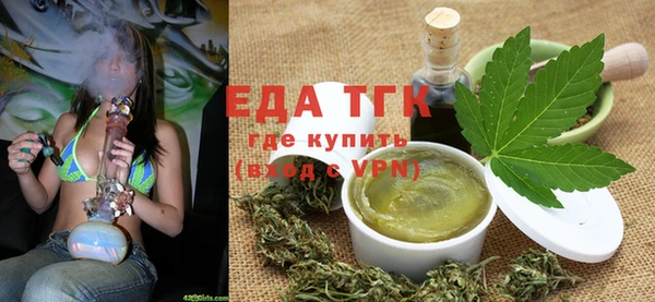 кокаин VHQ Инсар