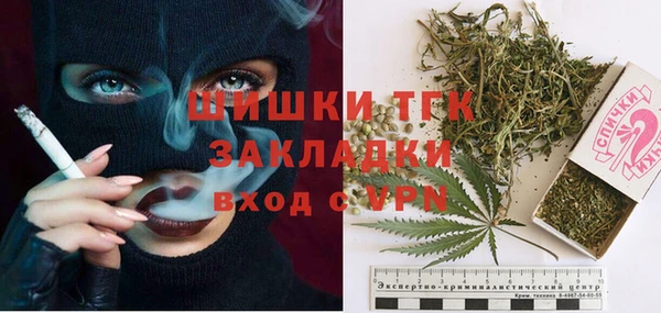 меф VHQ Иннополис