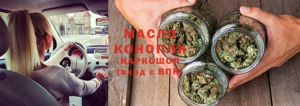 не бодяженный Инта