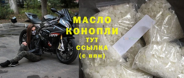 кокаин VHQ Инсар