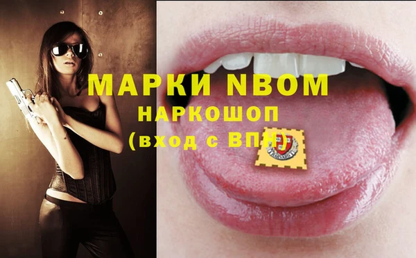не бодяженный Инта
