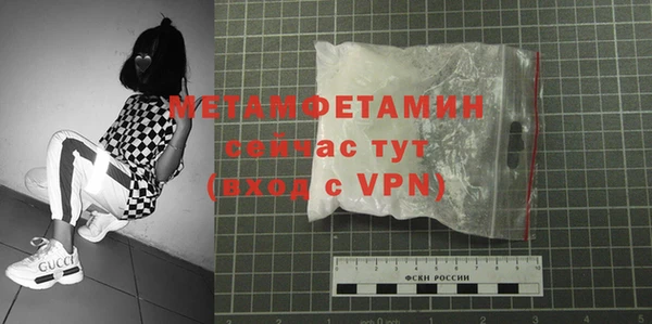 не бодяженный Инта