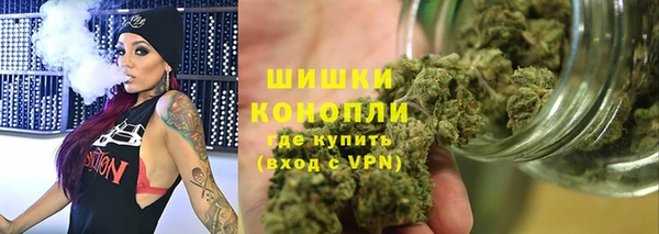 МДМА Зеленодольск