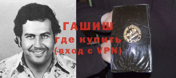 меф VHQ Иннополис