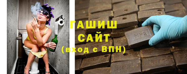 кокаин VHQ Зерноград