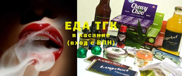 кокаин VHQ Инсар