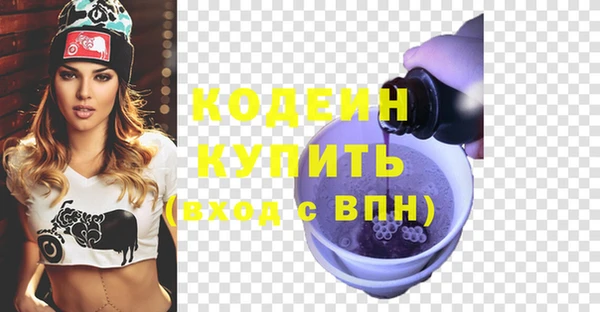 меф VHQ Иннополис
