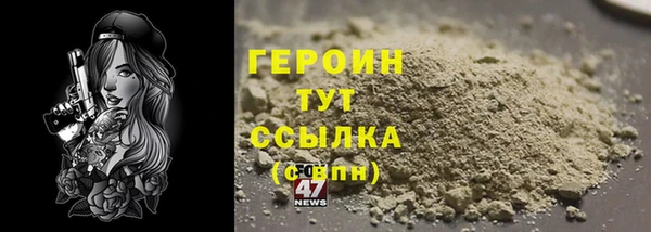 меф VHQ Иннополис