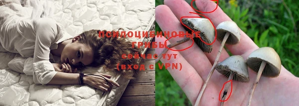 кокаин VHQ Инсар