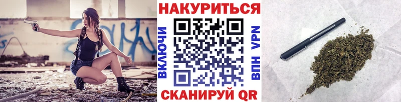 Шишки марихуана Ganja  Купить закладки  Избербаш 